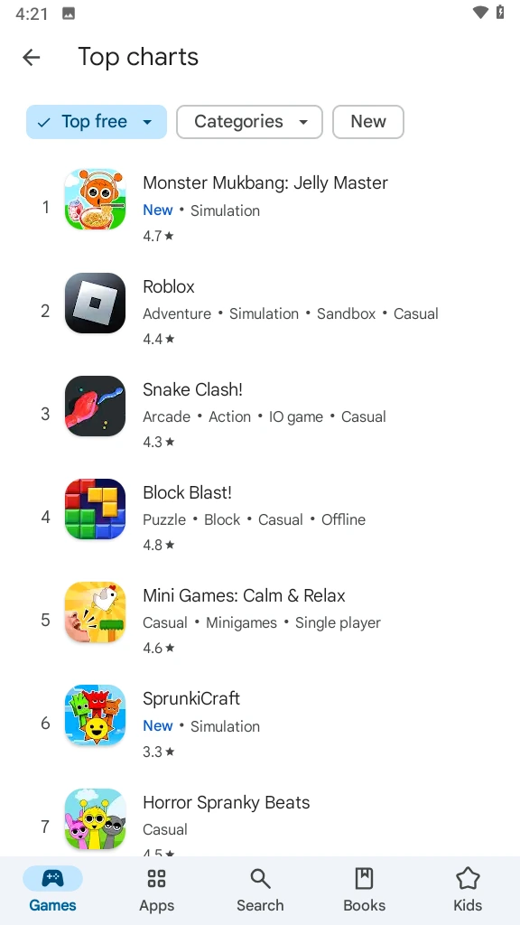 #9 - Software screenshot
